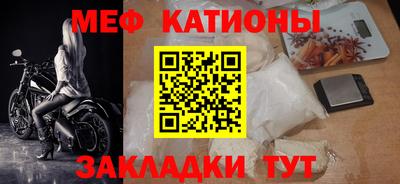 первитин Ярославль
