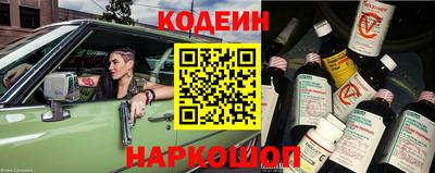 Альфа ПВП Ярцево