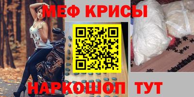 Альфа ПВП Ярцево