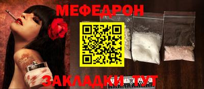 Альфа ПВП Ярцево