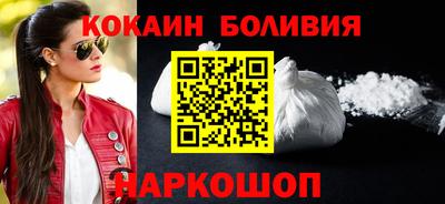 первитин Ярославль