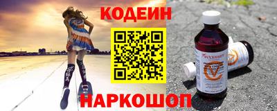 Альфа ПВП Ярцево