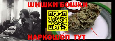 первитин Ярославль