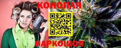 кокаин перу Янаул