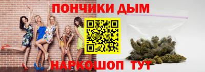 Альфа ПВП Ярцево