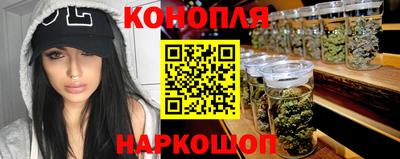 первитин Ярославль