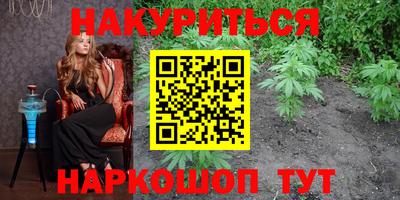 кокаин перу Янаул