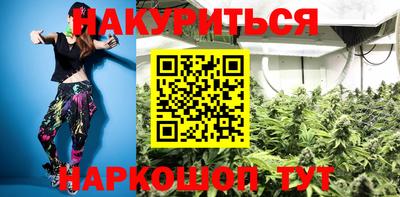 первитин Ярославль