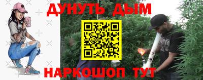 Альфа ПВП Ярцево