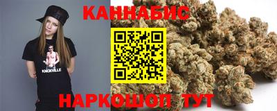 первитин Ярославль