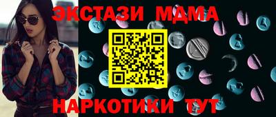Альфа ПВП Ярцево