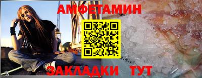 кокаин перу Янаул