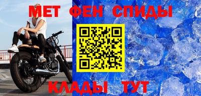 Альфа ПВП Ярцево