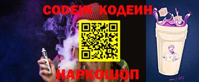 первитин Ярославль