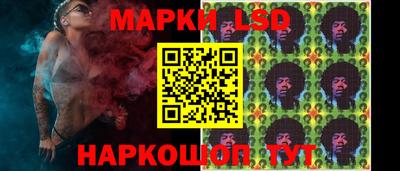 Альфа ПВП Ярцево
