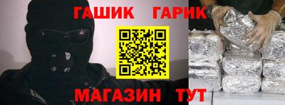 Альфа ПВП Ярцево