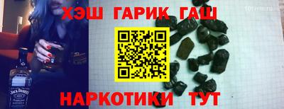 первитин Ярославль