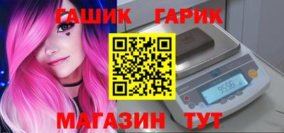 Альфа ПВП Ярцево