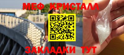Альфа ПВП Ярцево